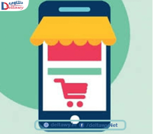 أفضل برنامج محاسبى