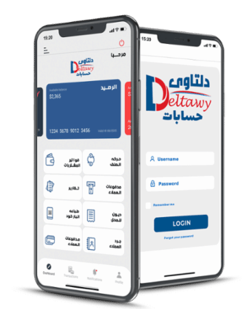 برنامج كاشير فى المحلة