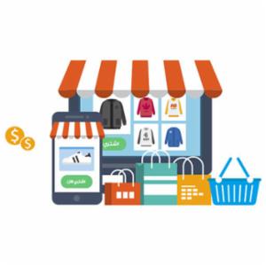 أفضل شركات تصميم المواقع