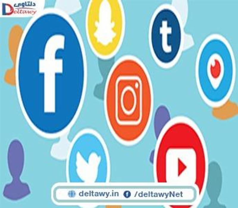 مواقع التواصل الاجتماعي الأكثر تأثيرًا