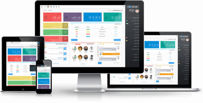 برنامج حسابات العملاء والموردين